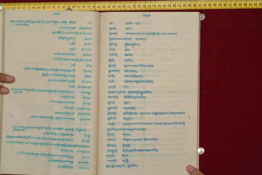 canvas: 1561at_LTWA_802