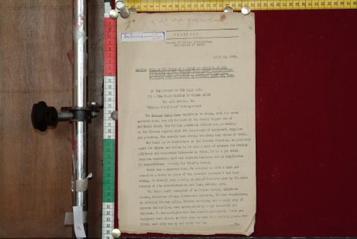 Library of Tibetan Works and Archives (LTWA) ID 4048 (1566_LTWA_807)