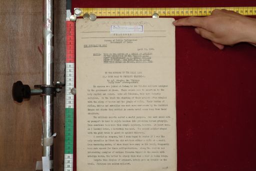 Library of Tibetan Works and Archives (LTWA) ID 4051 (1565_LTWA_806)