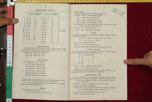 canvas: 1568e_LTWA_809