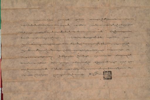 canvas: 1198c_LTWA_440