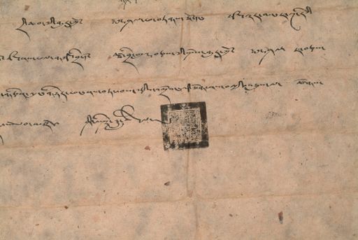 canvas: 1198d_LTWA_440