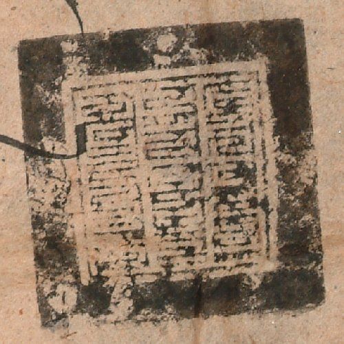 canvas: 1198d_LTWA_440_Seal