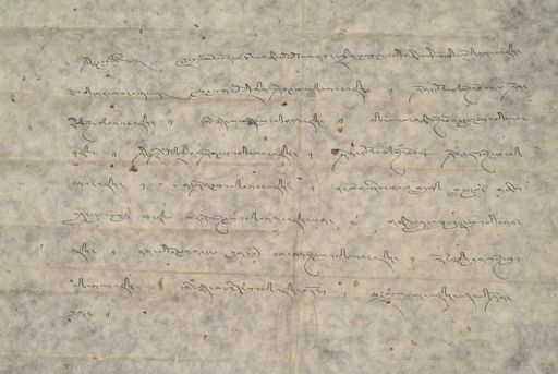 canvas: 1194c_LTWA_436