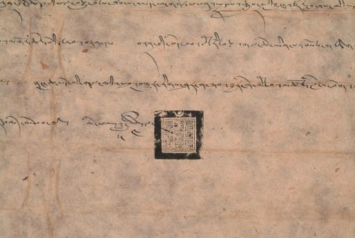 canvas: 1191e_LTWA_433