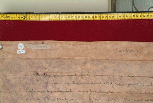 Library of Tibetan Works and Archives (LTWA) ID 4057 (1191_LTWA_433)