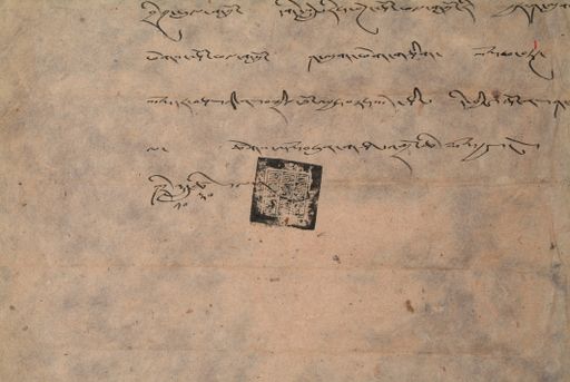 canvas: 1200e_LTWA_442