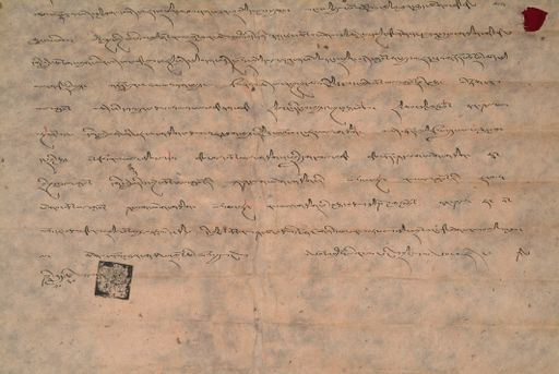 canvas: 1200d_LTWA_442