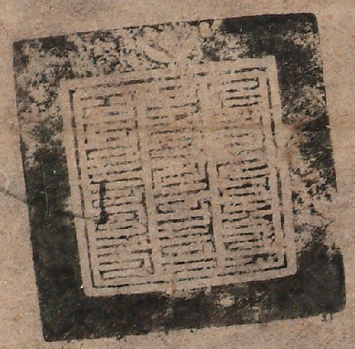 canvas: 1195d_LTWA_437_Seal