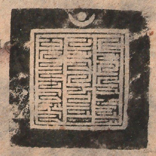 canvas: 1192d_LTWA_434_Seal