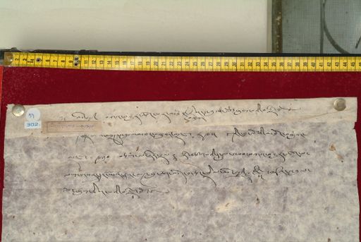 Library of Tibetan Works and Archives (LTWA) ID 4062 (1193_LTWA_435)