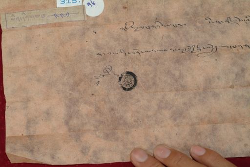 canvas: 1199c_LTWA_441