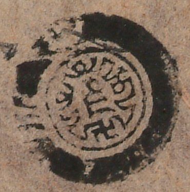 canvas: 1199c_LTWA_441_Seal