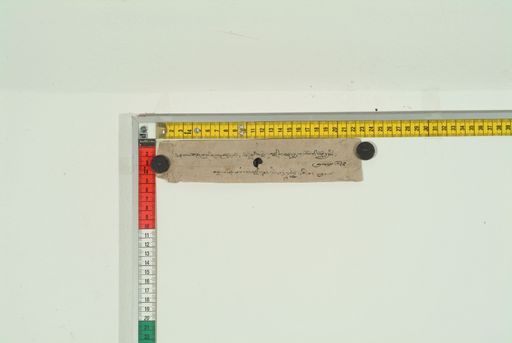 Collection of André Alexander (AA) ID 4066 (0804_AA_2_1_172)