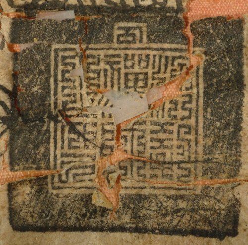 canvas: 0802b_AA_2_1_170_Seal