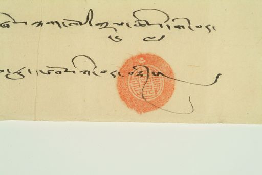 canvas: 0803e_AA_2_1_171