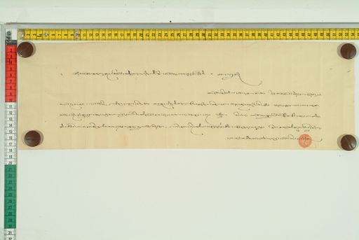 canvas: 0803d_AA_2_1_171