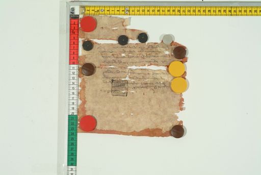 Collection of André Alexander (AA) ID 4072 (0801_AA_2_1_169)