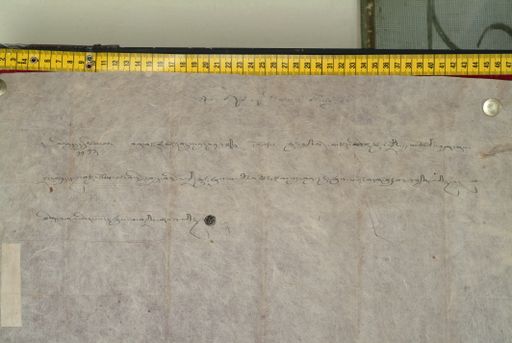 canvas: 1210d_LTWA_452