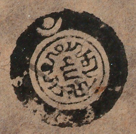 canvas: 1204c_LTWA_446_Seal