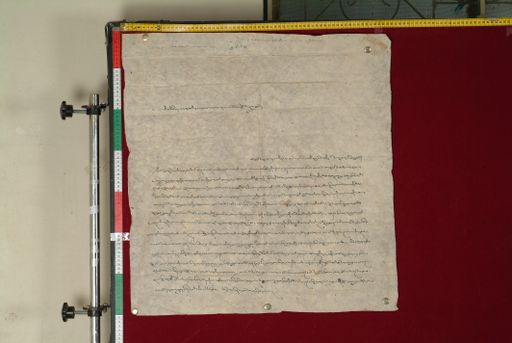 canvas: 1209c_LTWA_451