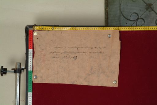 canvas: 1202b_LTWA_444