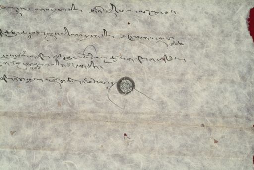 canvas: 1205e_LTWA_447