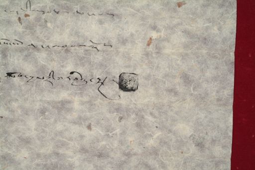 canvas: 1206d_LTWA_448