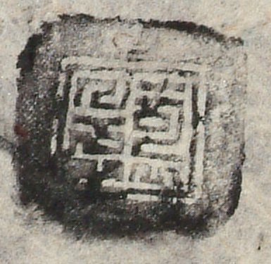 canvas: 1206c_LTWA_448_Seal