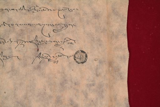 canvas: 1203d_LTWA_445