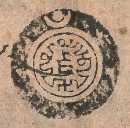 canvas: 1203d_LTWA_445_Seal