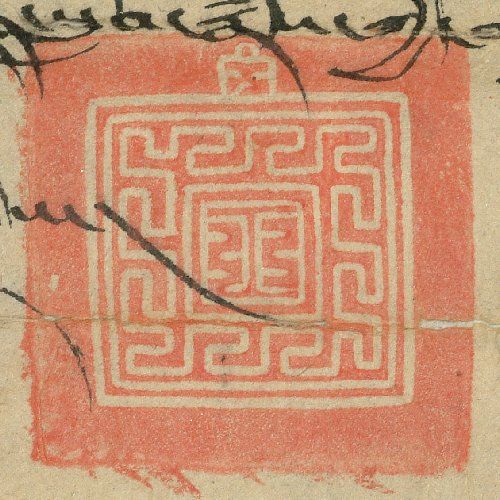 canvas: 0873f_LTWA_52_Seal