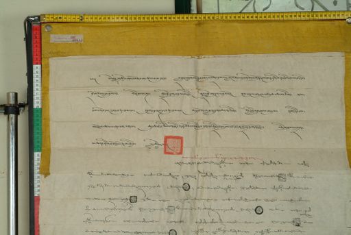 Library of Tibetan Works and Archives (LTWA) ID 4086 (0878_LTWA_57)