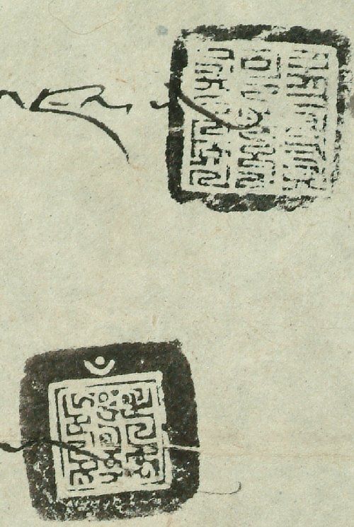 canvas: 0878l_LTWA_57_Seal