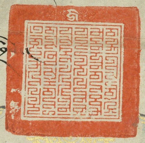 canvas: 0877m_LTWA_56_Seal