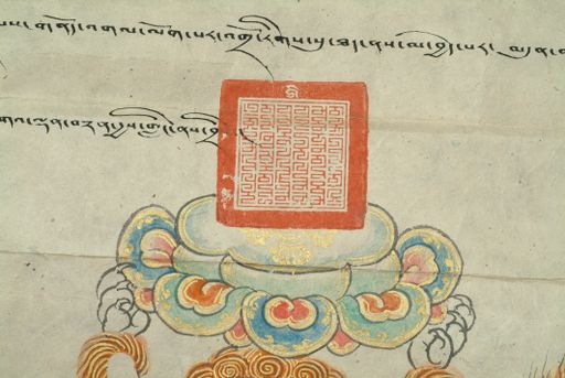 canvas: 0877m_LTWA_56