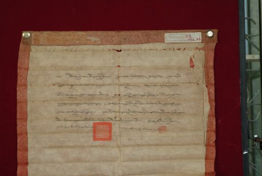 Library of Tibetan Works and Archives (LTWA) ID 4088 (0874_LTWA_53)