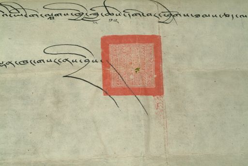 canvas: 0875i_LTWA_54