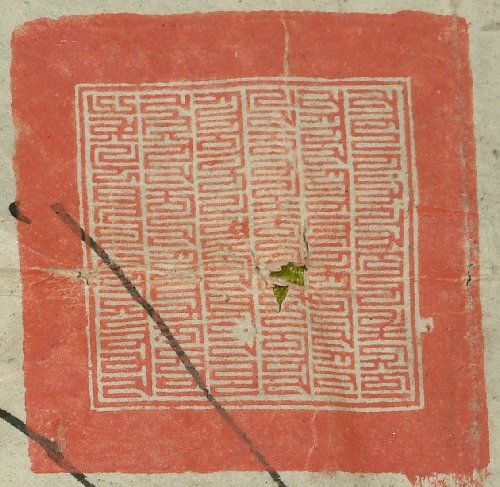 canvas: 0875i_LTWA_54_Seal