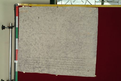 Library of Tibetan Works and Archives (LTWA) ID 4090 (0871_LTWA_50)