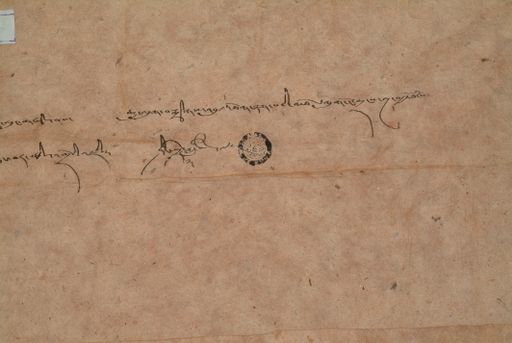 canvas: 1262b_LTWA_504