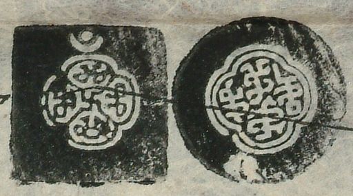 canvas: 1270d_LTWA_512_Seal