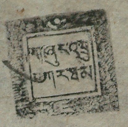 canvas: 1265e_LTWA_507_Seal1