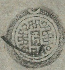 canvas: 1265e_LTWA_507_Seal2