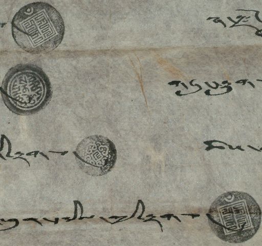 canvas: 1265d_LTWA_507_Seal