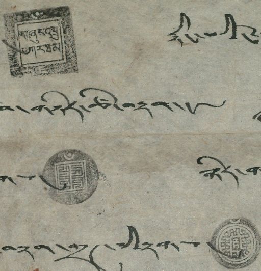 canvas: 1265e_LTWA_507_Seal