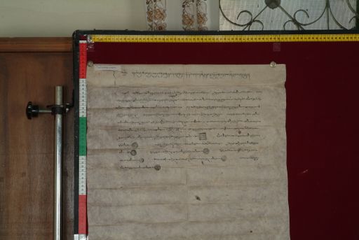 Library of Tibetan Works and Archives (LTWA) ID 4098 (1265_LTWA_507)