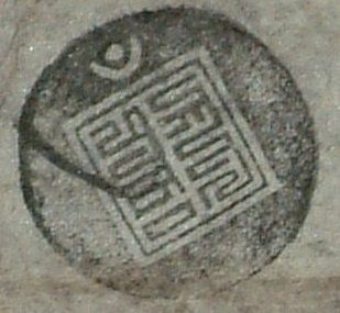 canvas: 1265d_LTWA_507_Seal1