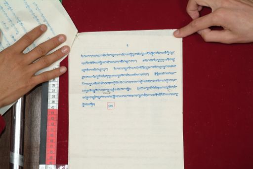 canvas: 1477e_LTWA_719