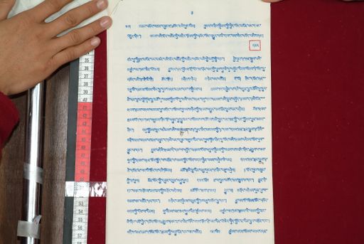 canvas: 1477d_LTWA_719